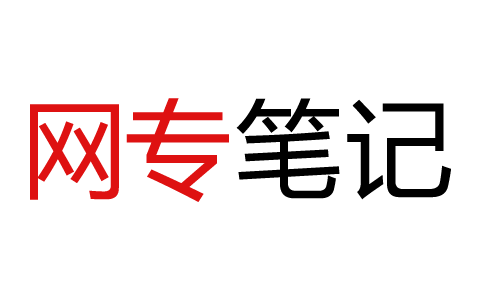 小数乘除法思维导图 小数乘除法思维导图手抄报